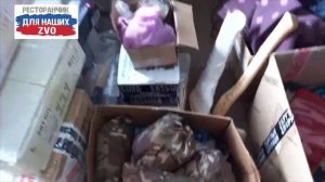 Благодаря вашей поддержке, рестораторы, есть возможность поддержать защитников 💪🏻❤️