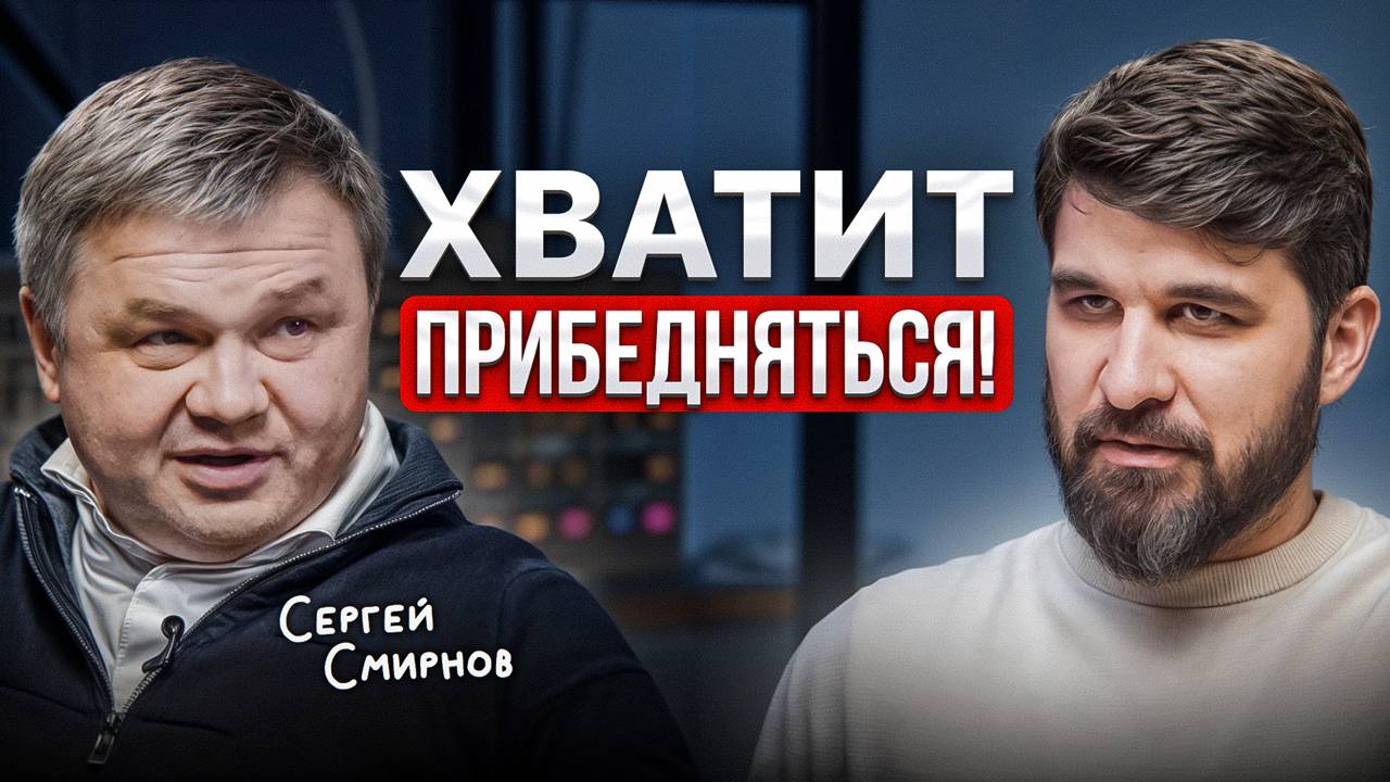 42% Россиян ЖИРУЮТ! Зачем сеют панику НА САМОМ ДЕЛЕ