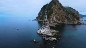 Путешествие на Сахалин | Маяк Анива