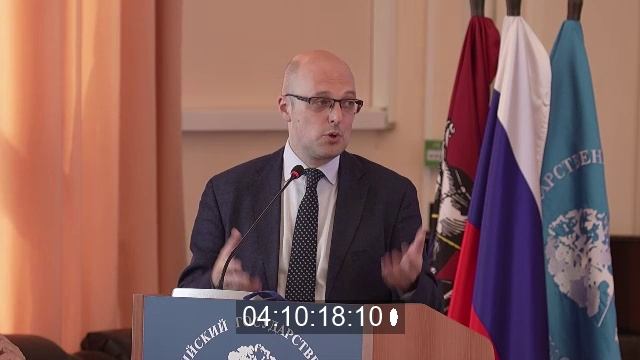 Международный Футурологический Форум "Умная Цивилизация". 2024 год