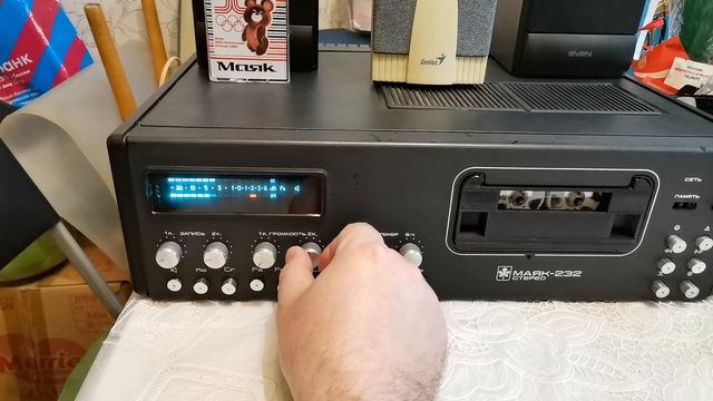 Маяк-232 (1) смотреть онлайн