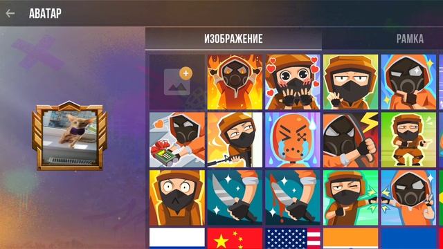 как установить. фото в стндов