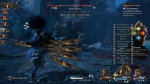 Clair Obscur  Expedition 33 - Хрома-крюлер (вызов)