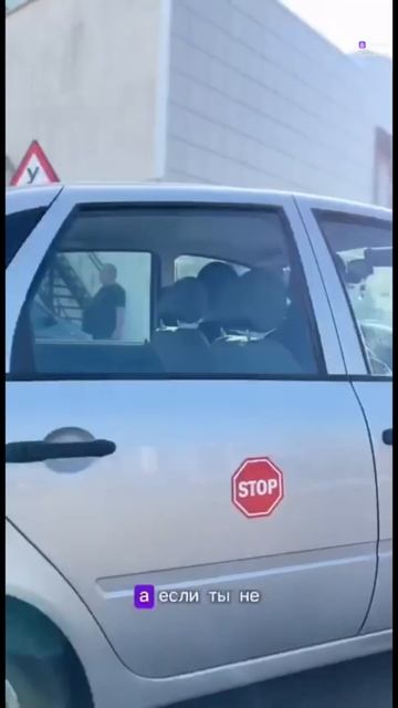 Автокласс Автошкола Нефтекамск