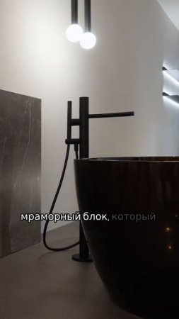 antoniolupi. Изделия из мрамора