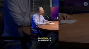 Когда медицина кажется магией —  Илья Бурлаковский