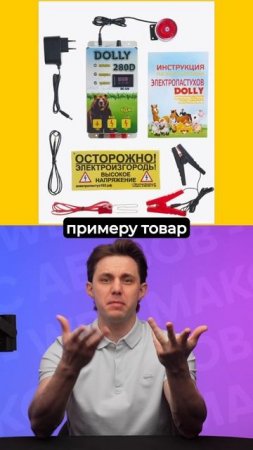 30 млн ₽ на Wildberries – инструкция внутри! #wildberries #вайлдберриз #маркетплейсы