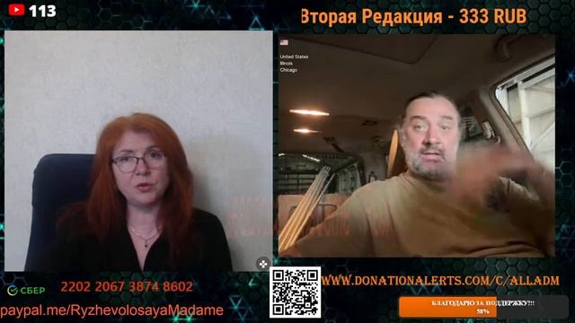 Таких неучей везде хватает.💣💥💥