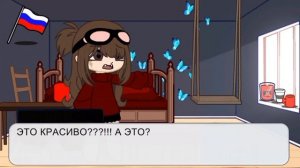 Первый хейт моего канала я ухожу из-за хейта возвращение на 3 лайка.(эх некто не поставит :( пока...