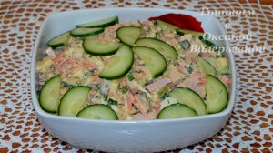 Салат с колбасой и морковью по-корейски. Салат-пятиминутка. Готовим с Оксаной Валерьевной.