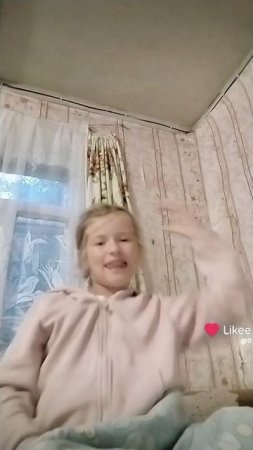 я сняла в лайке вот что получилось ❤️