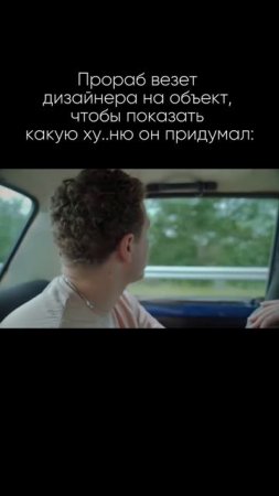 Ну, посмотрим 🙈