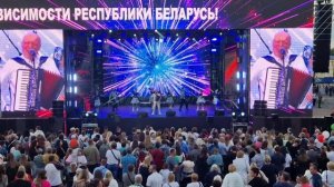 День Независимости Беларуси