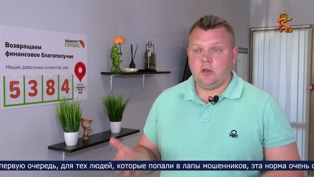 Новости Коломны на 19 июня 2025