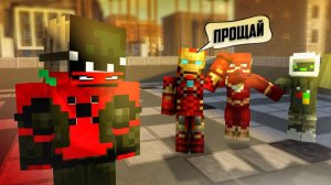 Стали СУПЕРГЕРОЯМИ! #4