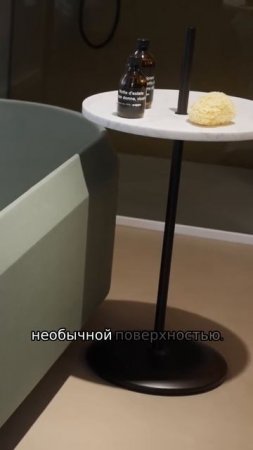 Agape разделение и соединение