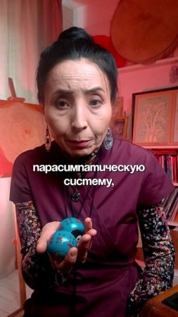 волшебные шарики