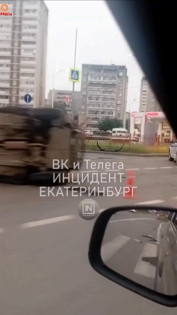 Подборка ДТП и аварий, снятых на видеорегистратор