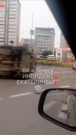 Подборка ДТП и аварий, снятых на видеорегистратор