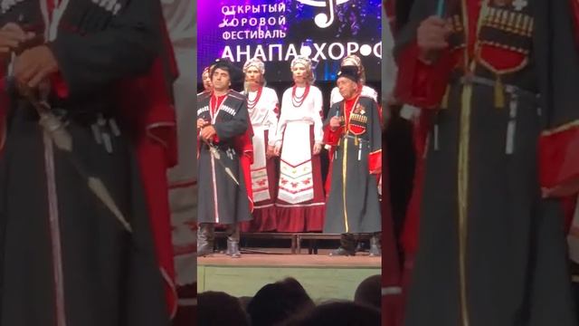"Россия" ("Мы гордимся тобою, Россия!"): народный казачий хор ЦК "Родина" (г. Анапа, 20.06.2025)