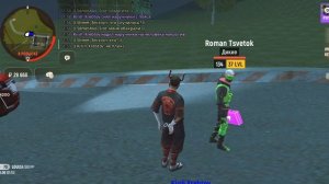 screen-20250620-020049.mp4