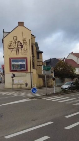 Еду на Траке по городу