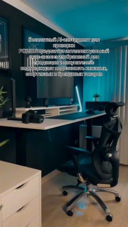 Как тебе такие новости о Poizon?