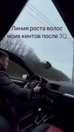 1000042409.mp4