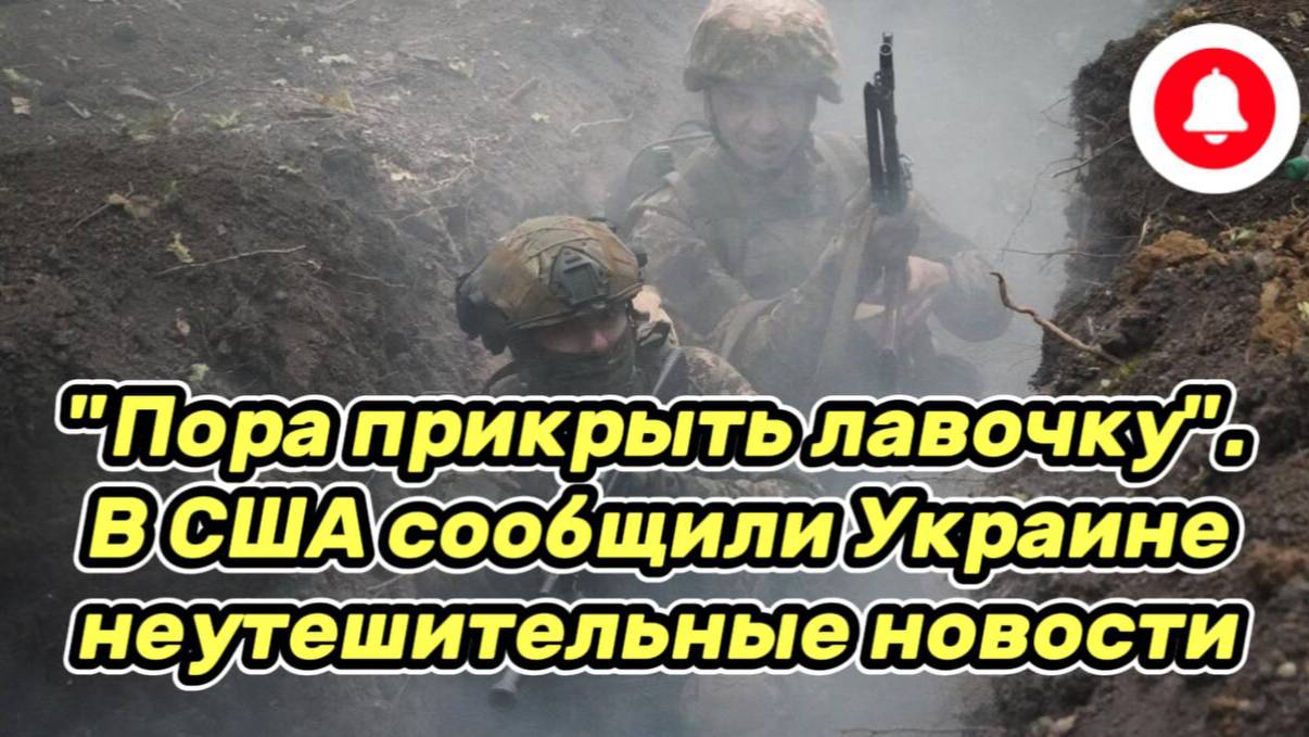 Срочно! ВС России! Что ждет Украину. Новости России, Саня во Флориде, Юрий Подоляка, СВО за 20.06.25