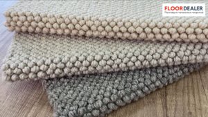 Ковролин Venus (серия Pure) от Best Wool