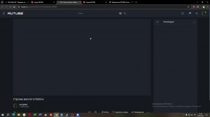 Строим магнат в Roblox