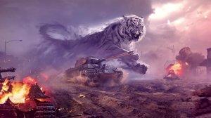 Фан стрим Мир Танков.