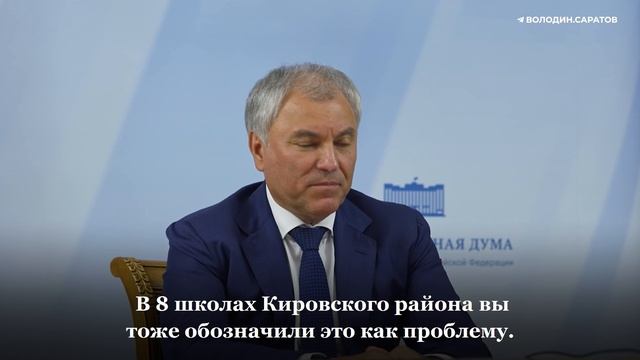 40 лет без ремонта…
