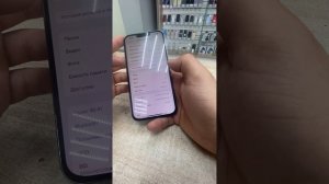 VID_20250620_171344_071.mp4.mov