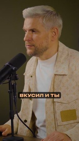 Работа в кайф: как найти своё и не выгореть?