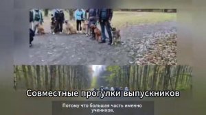 Подкаст с учеником школы Антуана Наджаряна