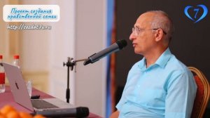 Как любить мужа? (Торсунов О. Г.)