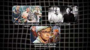 видео-анонс с Алексеем Онеженым