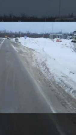 Заклинание на ГАИ от бабушки