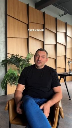 Разумеется, 5 соток — не приговор и мы сделаем все на высшем уровне! Но мы вас запомним #ландшафт