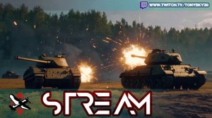 🔴 War Thunder с Колей Каламбуром 💣 — Танки, мемы, бронефлекс!