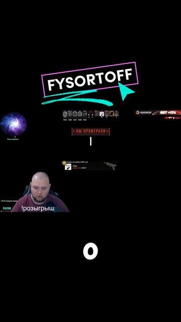 ЖИРНЫЕ МОДЕЛЬКИ В CS2 #csgo #cs #fysort #моделька #моделькавкс #ggdrop #промо #promo #пополнение