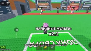 краду brain рот с сестрой вторая часть