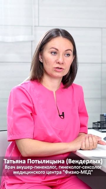 Рак молодеет
