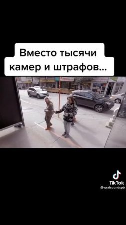 Вместо тысячи слов, штрафов и камер. Социальная реклама недопущения нарушений ПДД пешеходами