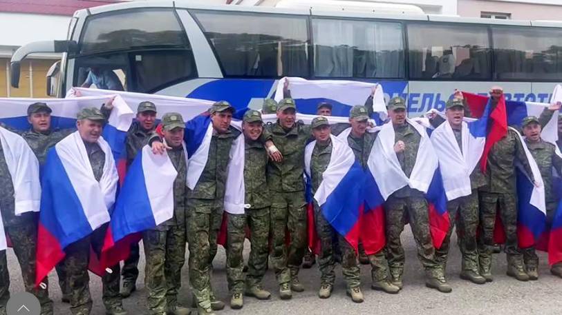 Россия вернула группу военнослужащих из украинского плена