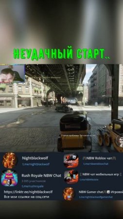 Mafia: Definitive Edition! Грязный старт игры #mafia #shorts #рек