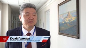 Криминалистические чтения на Байкале 2025