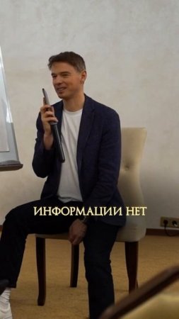#мотивация