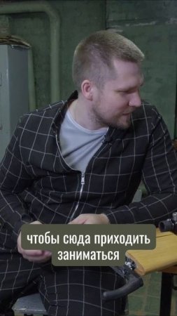 🎯 Пневматика вместо Калашникова #ветеран #СВО